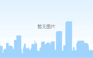 “乖乖”在提示牌下休息。 李欣 摄 “乖乖”在提示牌下休息。 李欣 摄