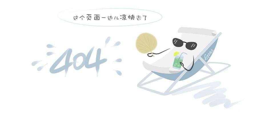 滞留旅客在咨询台问询航班信息。 郭一彤 摄 滞留旅客在咨询台问询航班信息。 郭一彤 摄